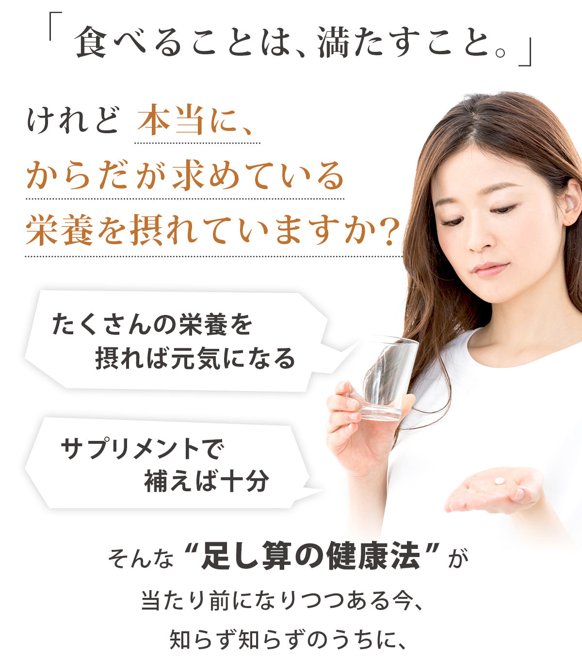 4色めぐりセット (100ml×12パック)