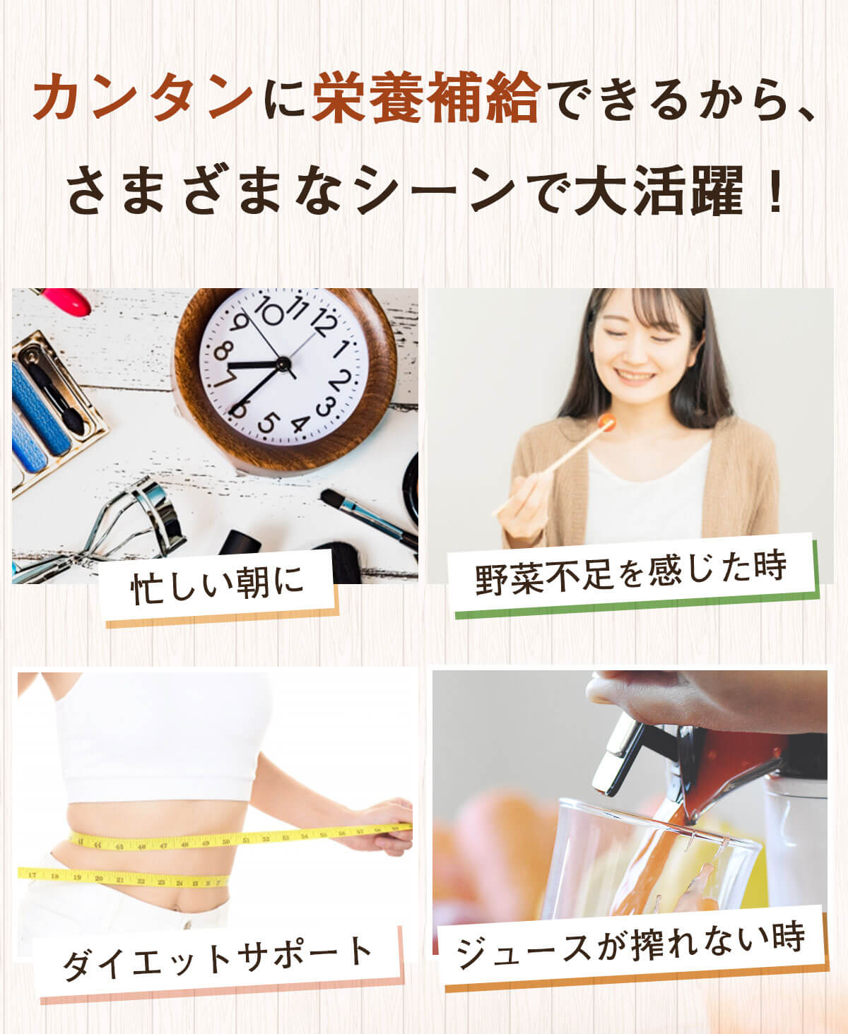 繊維入り人参りんごレモンジュース（1000ml×６本）