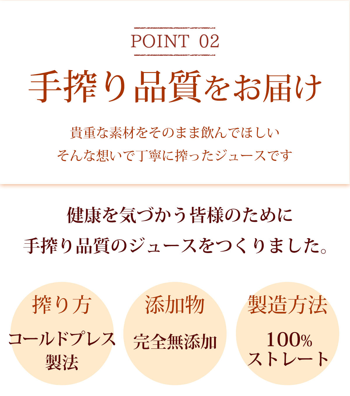 ピュアキャロップル 900ml　（1本・4本・6本)  無添加 ストレート 人参りんごレモンジュース