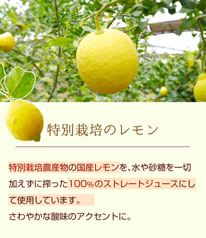 ピュアキャロップル 900ml　（1本・4本・6本)  無添加 ストレート 人参りんごレモンジュース
