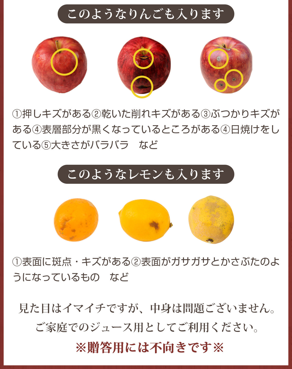 無農薬にんじん＋りんご＋レモンセット 訳あり ジュース用
