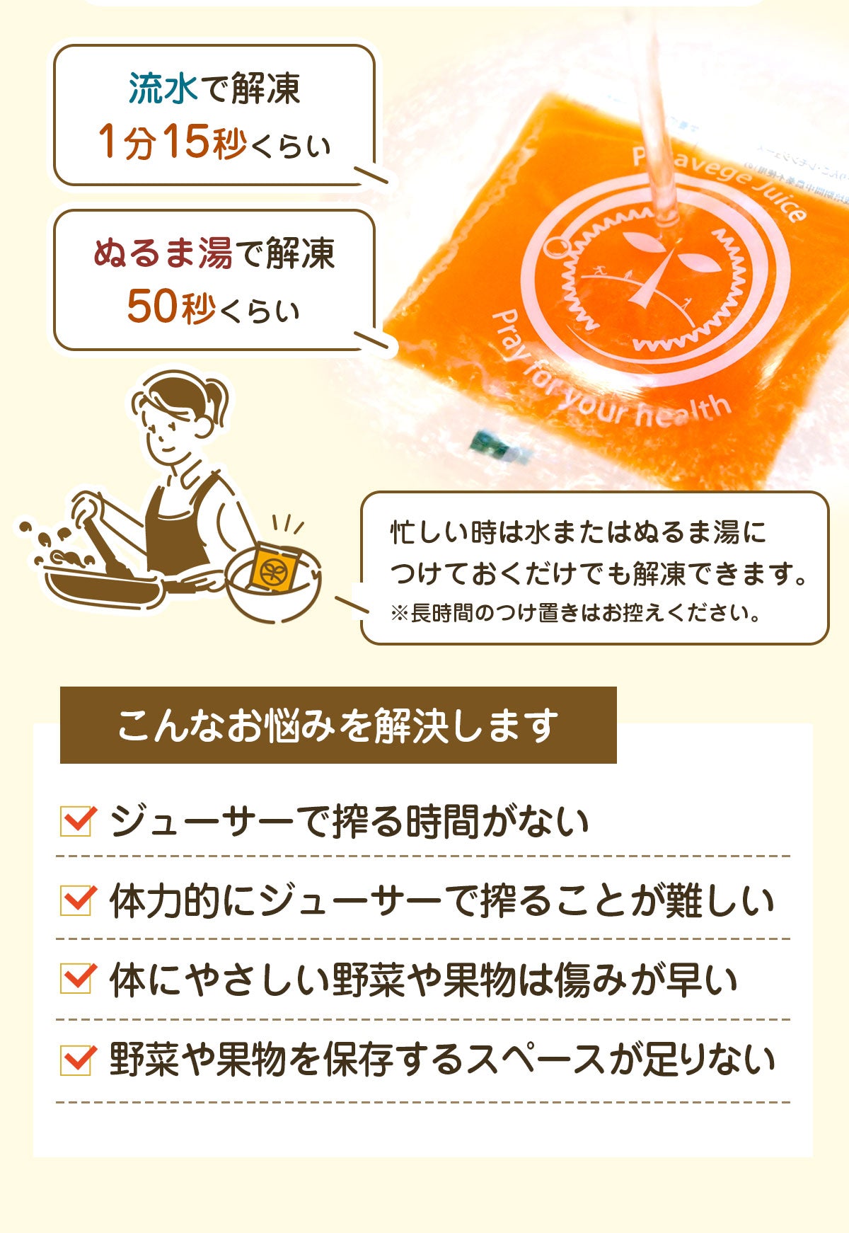 【お試し・ギフト】 無添加 にんじんジュース 飲み比べ セット 3種類 100ml×12パック