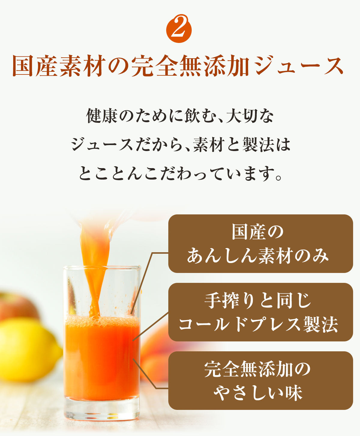 【お試し・ギフト】 無添加 にんじんジュース 飲み比べ セット 3種類 100ml×12パック