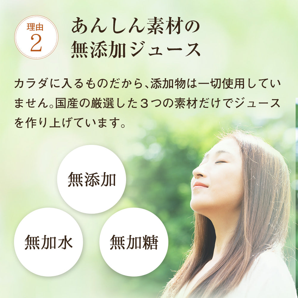 繊維入り人参りんごレモンジュース（1000ml×６本）