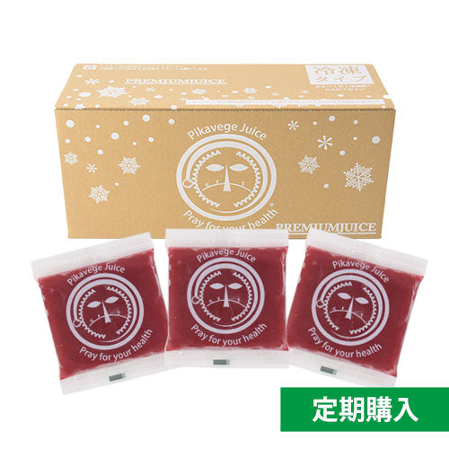 【定期購入】アップルビーツジュース　１箱(100ml×30パック)　無添加 農薬化学肥料不使用栽培ビーツ