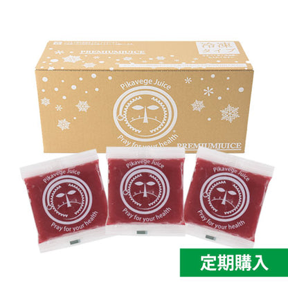 【定期購入】アップルビーツジュース　１箱(100ml×30パック)　無添加 農薬化学肥料不使用栽培ビーツ