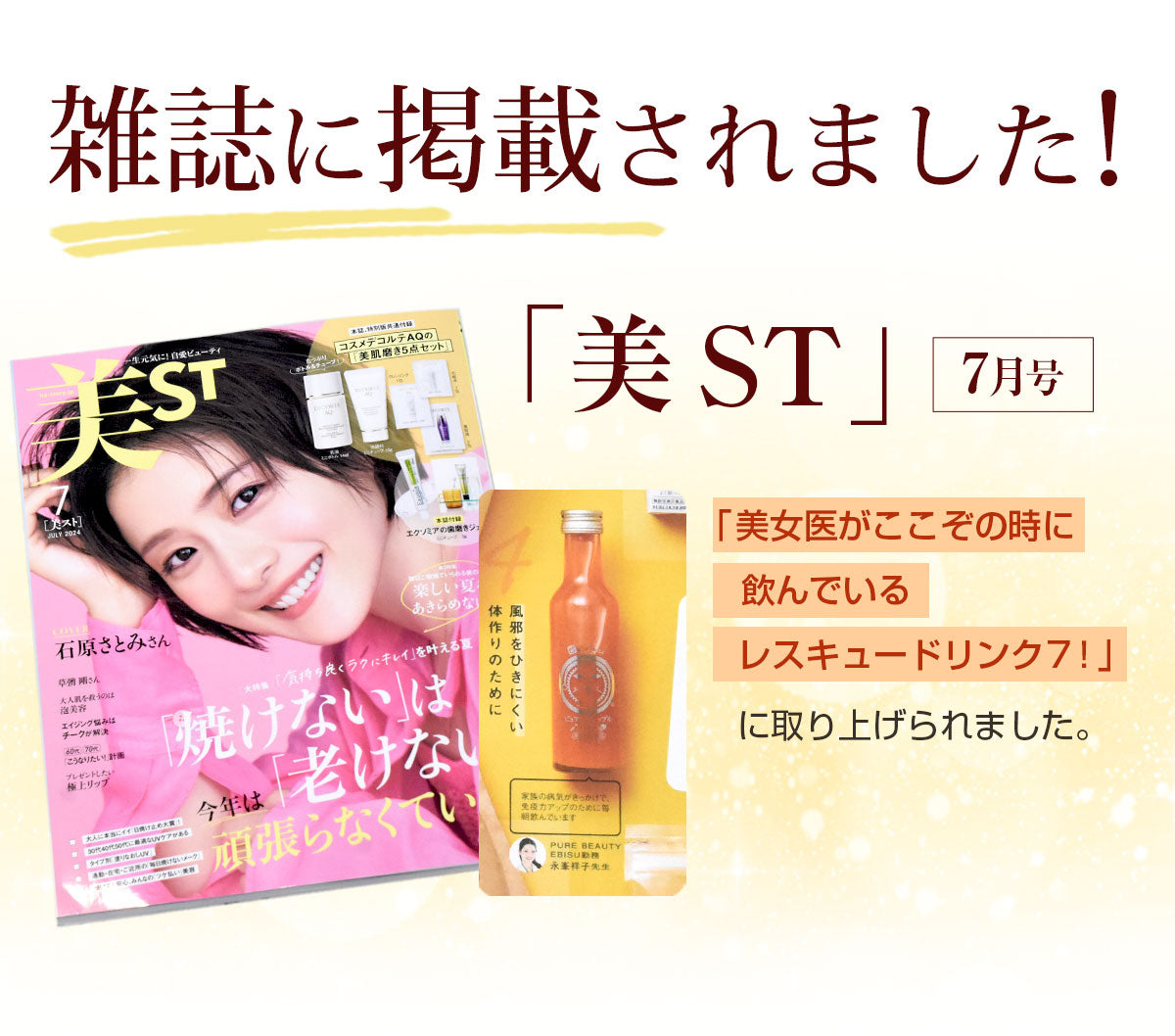 【ギフト】 無添加 人参りんごレモンジュース ピュアキャロップル180ml× 6本