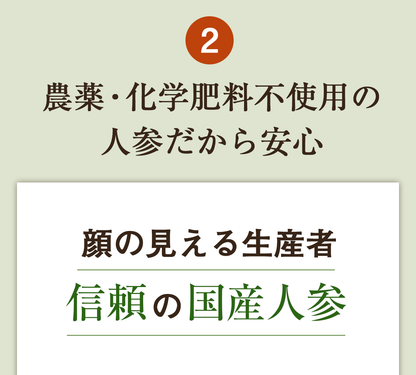 【ギフト】 無添加 人参ジュース 飲み比べギフトセット 6本 にんじんジュース