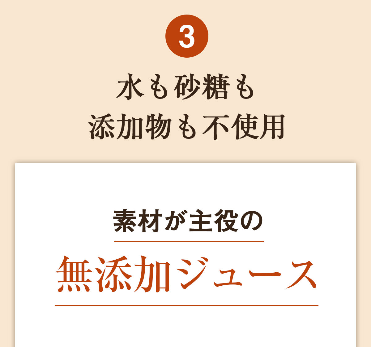 【ギフト】 無添加 人参ジュース 飲み比べギフトセット 6本 にんじんジュース
