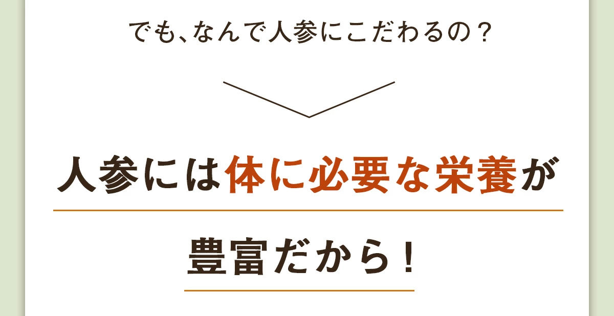 【お1人様1回限り】無添加 にんじんジュース お試しセット 飲み比べセット 8本　（人参りんごレモン）