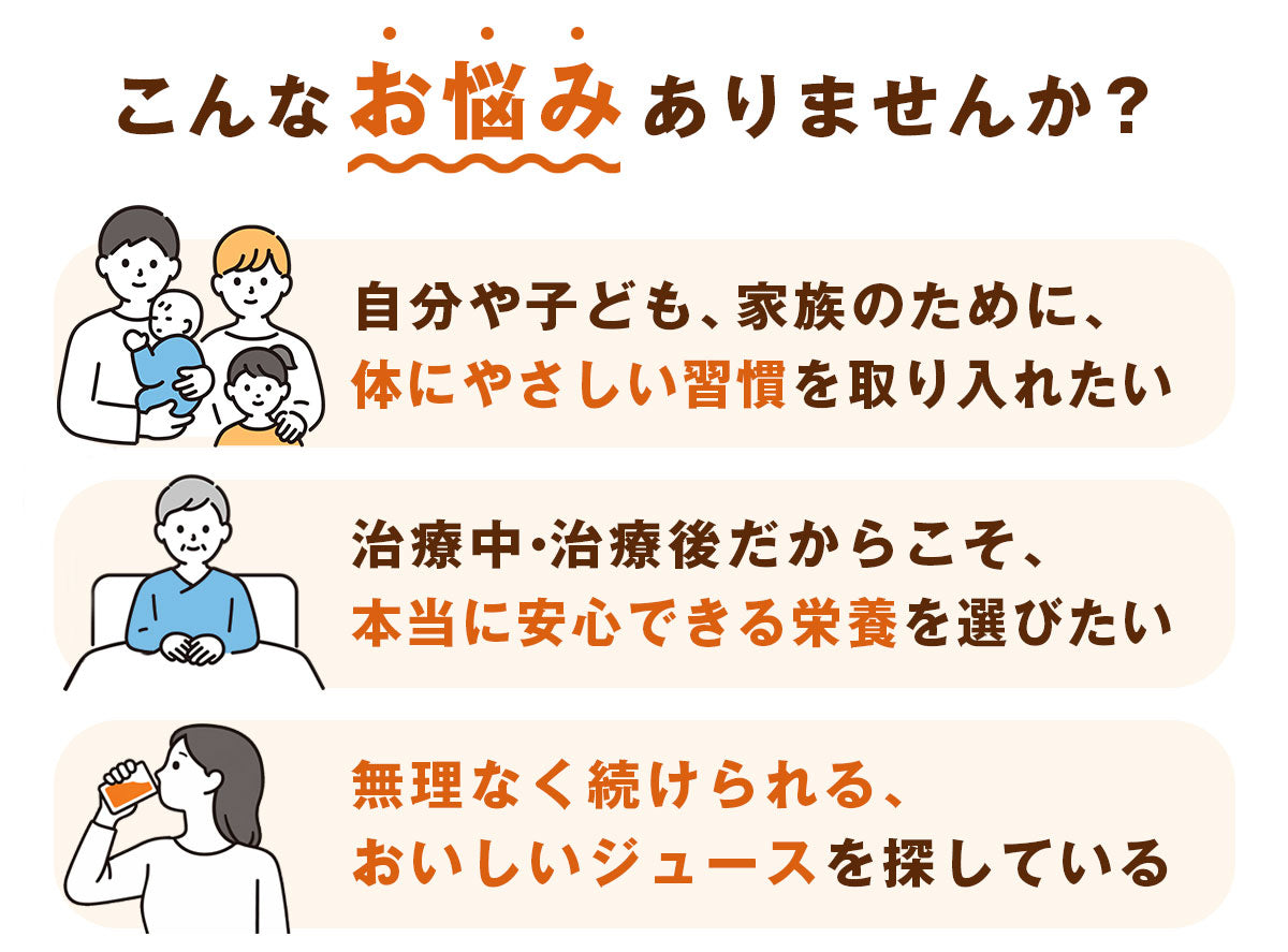ピカべジ 人参りんごレモンジュース１箱（100ml×30パック） 冷凍 無添加 ストレート