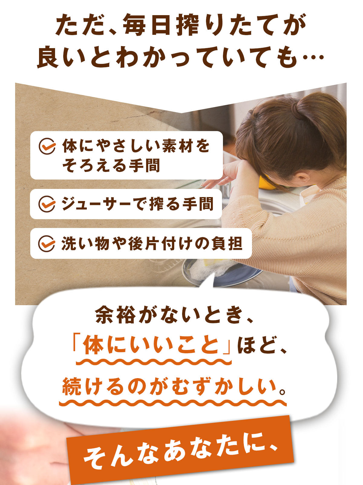 ピカべジ 人参りんごレモンジュース１箱（100ml×30パック） 冷凍 無添加 ストレート