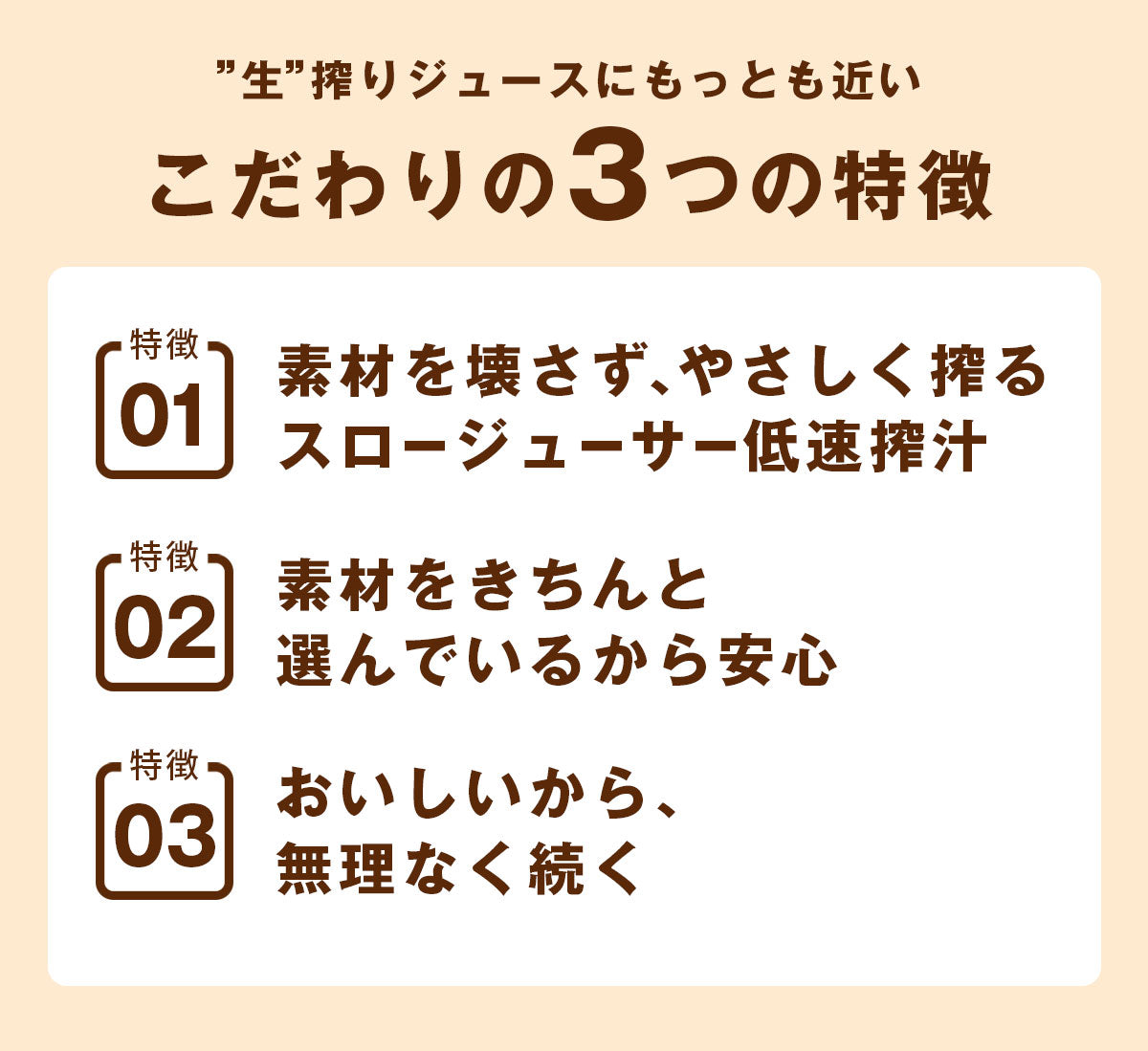 ピカべジ 人参りんごレモンジュース１箱（100ml×30パック） 冷凍 無添加 ストレート