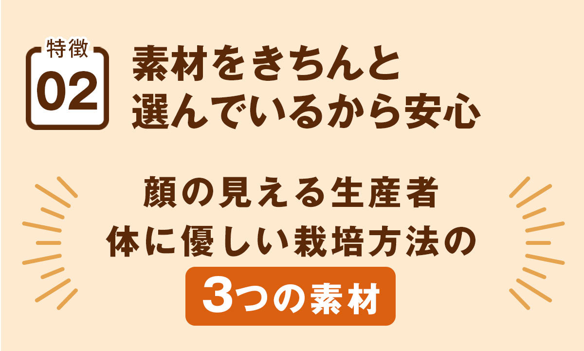 ピカべジ 人参りんごレモンジュース１箱（100ml×30パック） 冷凍 無添加 ストレート