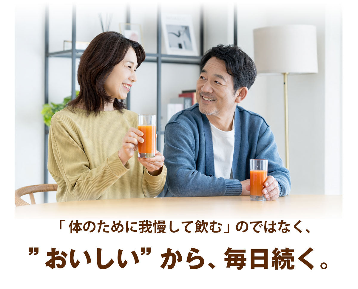 ピカべジ 人参りんごレモンジュース１箱（100ml×30パック） 冷凍 無添加 ストレート