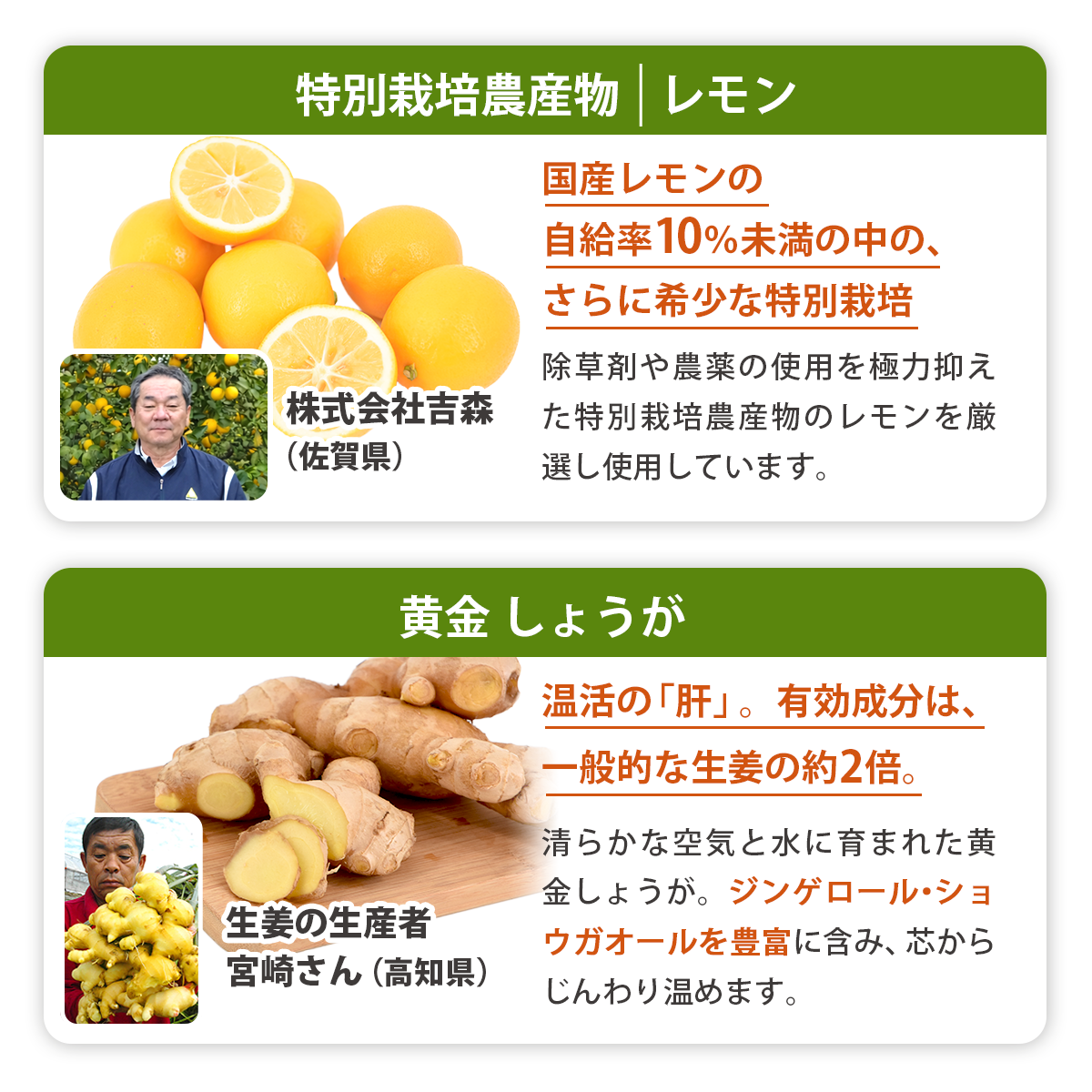 【石原新菜医師監修】ドクタークレンズ  3本セット / 6本セット / 14本セット (1本あたり200ml)