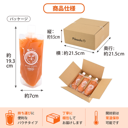 【石原新菜医師監修】ドクタークレンズ  3本セット / 6本セット / 14本セット (1本あたり200ml)