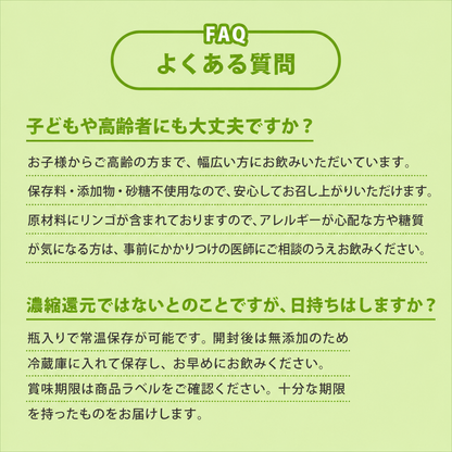 にんじんジュース 人参ジュース 飲み比べセット (大瓶) 4本入 / 6本入